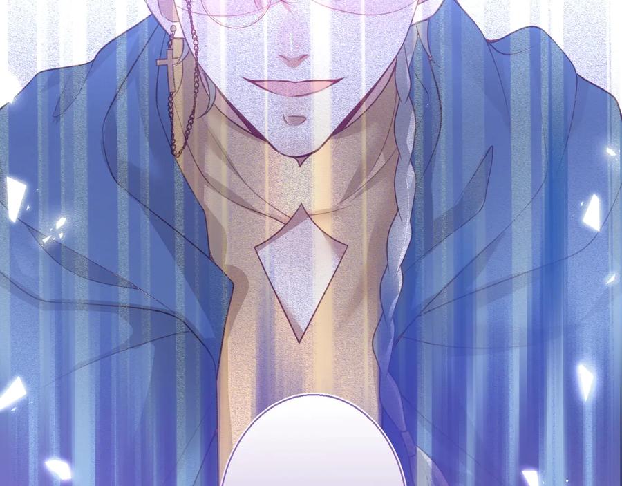 第104话 我帮你驱赶梦魇(1/3)-第113话