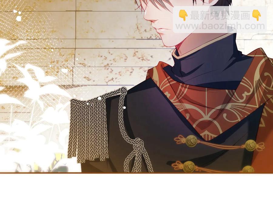 番外篇 曾经(1/3)-第121话