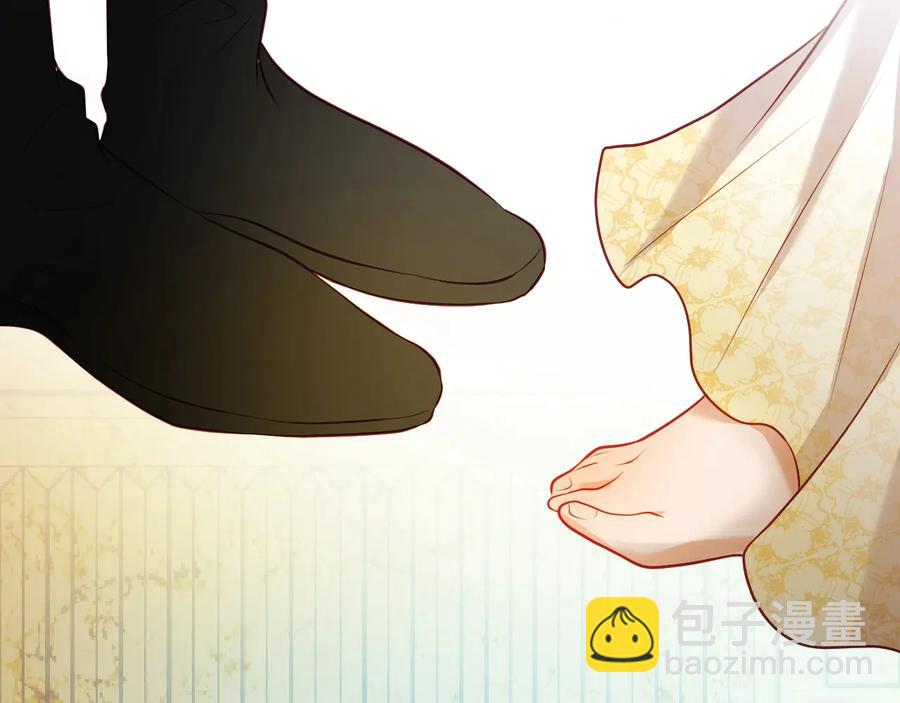 番外篇 曾经(1/3)-第121话