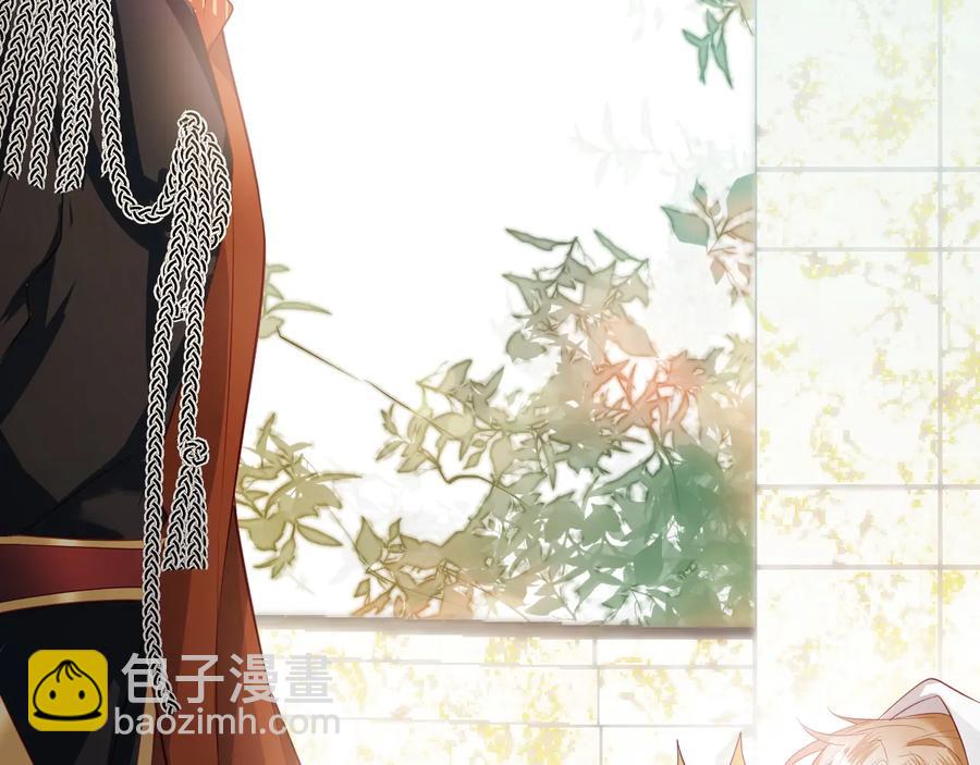 番外篇 曾经(1/3)-第121话