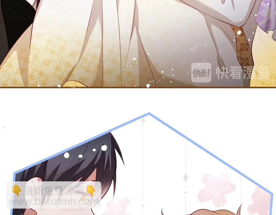 番外篇 曾经(1/3)-第121话