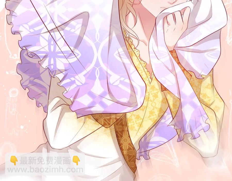 番外篇 曾经(1/3)-第121话