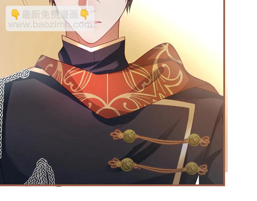 番外篇 曾经(1/3)-第121话