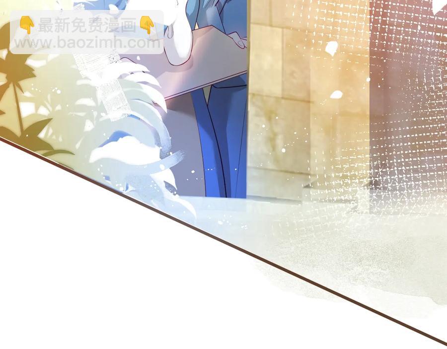 番外篇 曾经(1/3)-第121话