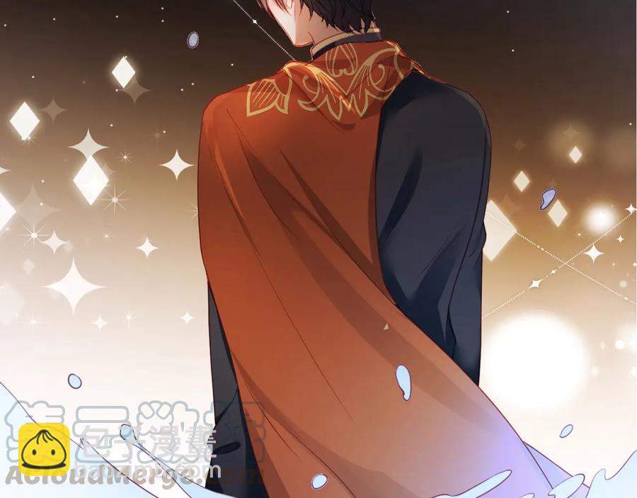 番外篇 曾经(1/3)-第121话