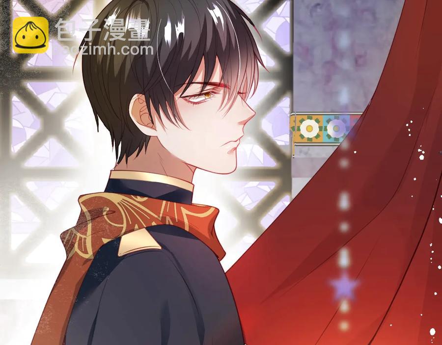 番外篇 曾经(1/3)-第121话