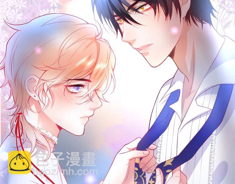 第14话 他是我的&hellip;&hellip;(1/3)-第15话