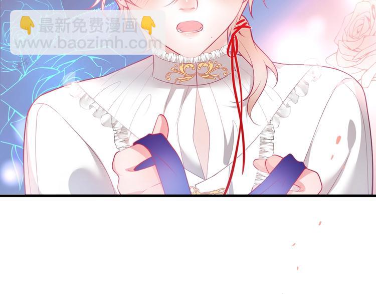 第14话 他是我的&hellip;&hellip;(1/3)-第15话