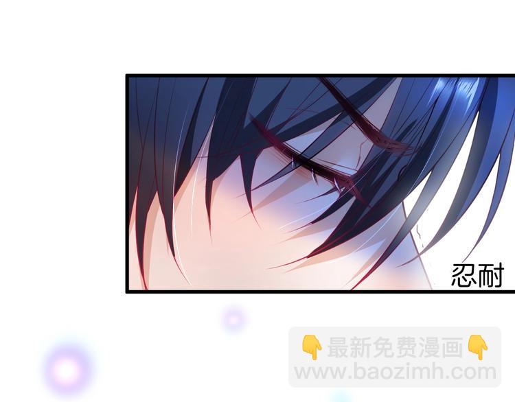 第14话 他是我的&hellip;&hellip;(1/3)-第15话