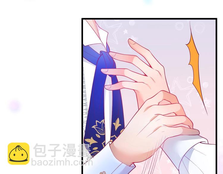 第14话 他是我的&hellip;&hellip;(1/3)-第15话