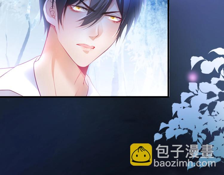 第14话 他是我的&hellip;&hellip;(1/3)-第15话