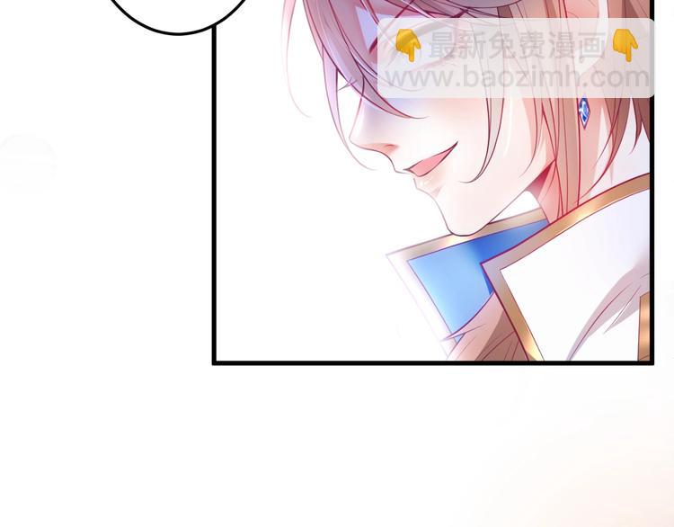 第14话 他是我的&hellip;&hellip;(1/3)-第15话