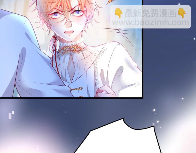 第14话 他是我的&hellip;&hellip;(1/3)-第15话