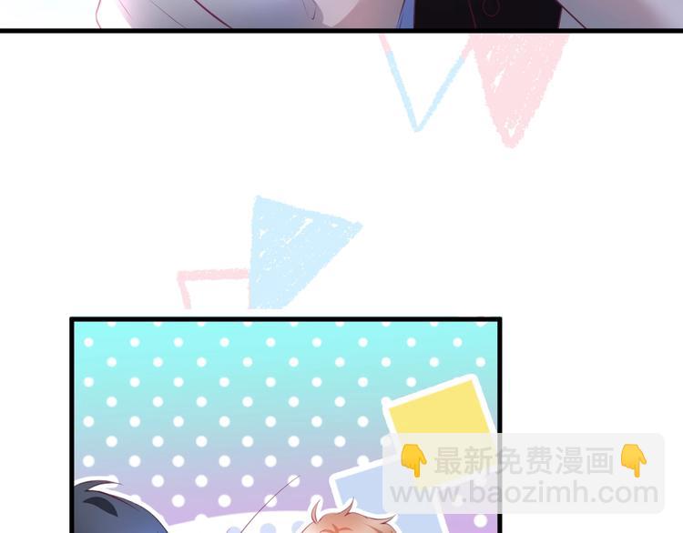 第14话 他是我的&hellip;&hellip;(1/3)-第15话