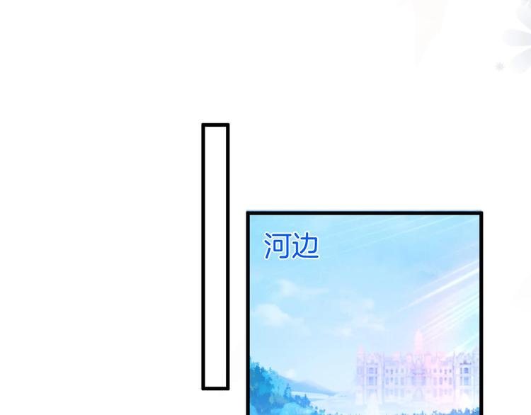 第18话 一定要守护的人????(1/4)-第19话