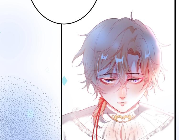 第18话 一定要守护的人????(1/4)-第19话