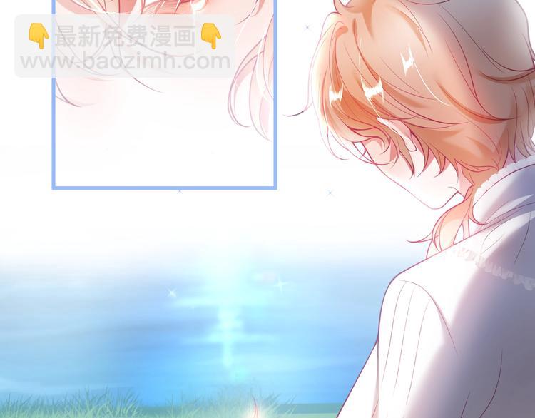 第18话 一定要守护的人????(1/4)-第19话