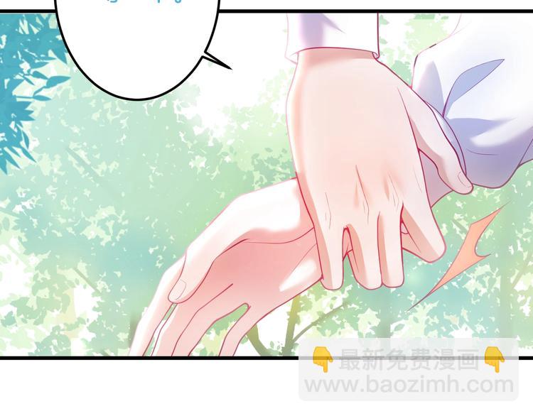 第18话 一定要守护的人????(1/4)-第19话