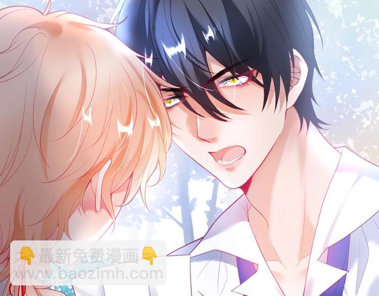 第18话 一定要守护的人????(1/4)-第19话