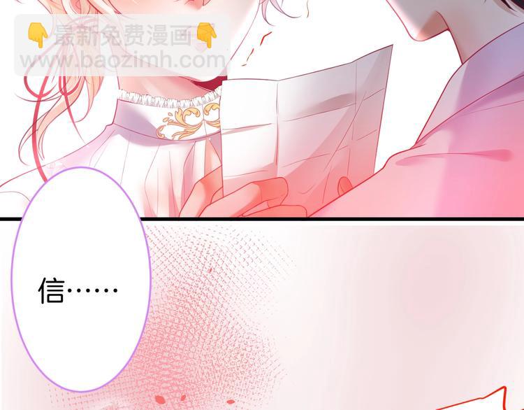 第18话 一定要守护的人????(1/4)-第19话