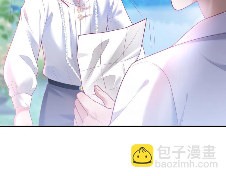 第18话 一定要守护的人????(1/4)-第19话