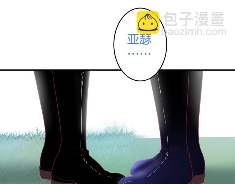 第18话 一定要守护的人????(1/4)-第19话