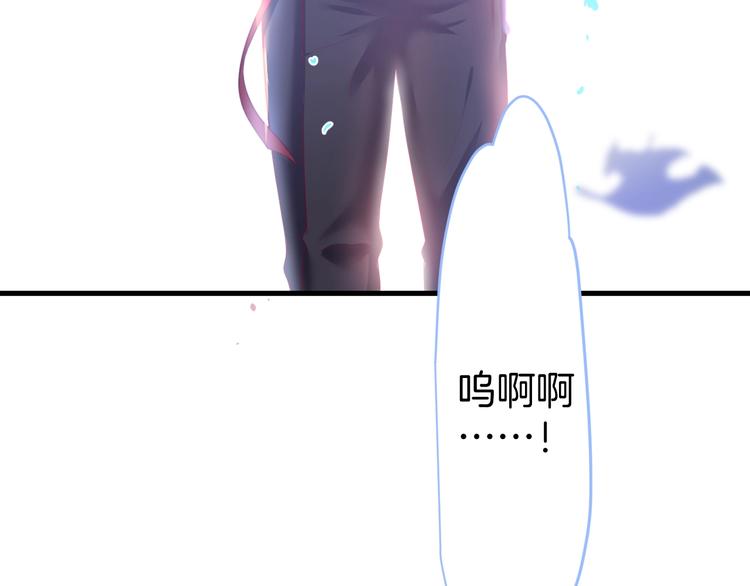 第18话 一定要守护的人????(1/4)-第19话