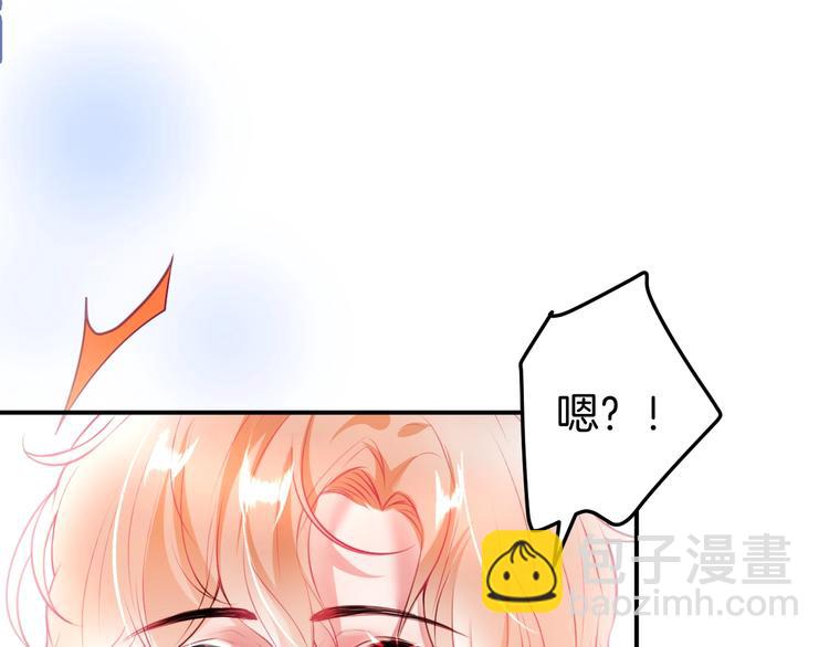 第18话 一定要守护的人????(1/4)-第19话