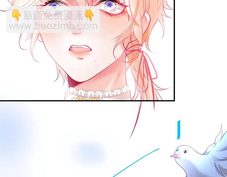 第18话 一定要守护的人????(1/4)-第19话