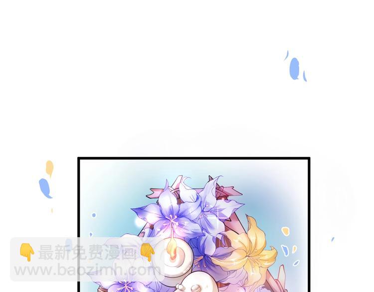 第18话 一定要守护的人????(1/4)-第19话