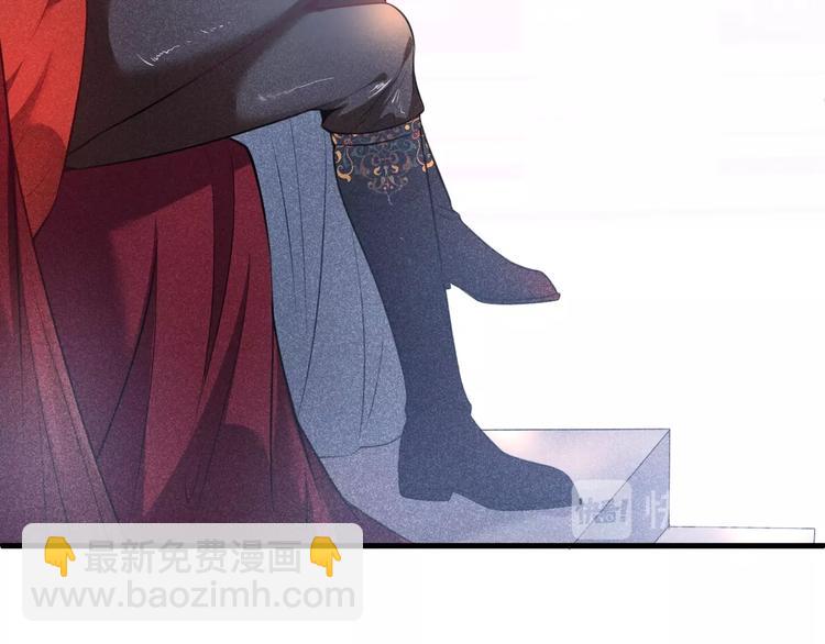 第2话 谁给你的权力？！(1/4)-第3话