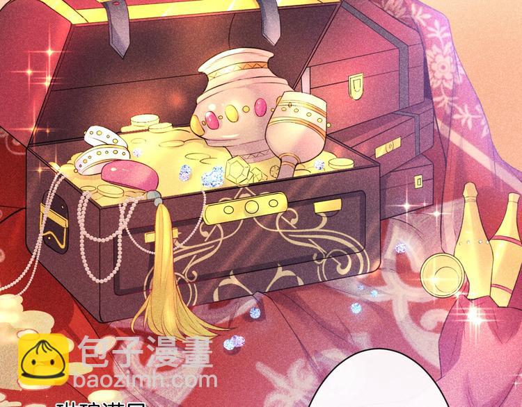 第2话 谁给你的权力？！(1/4)-第3话