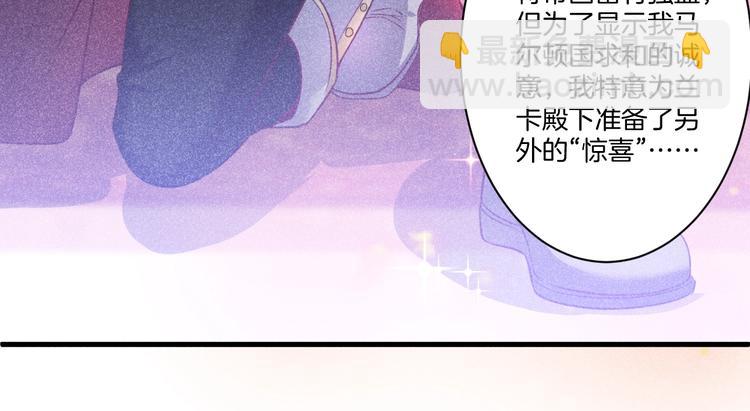 第2话 谁给你的权力？！(1/4)-第3话