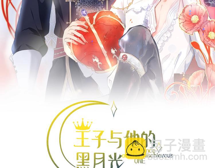 第2话 谁给你的权力？！(1/4)-第3话