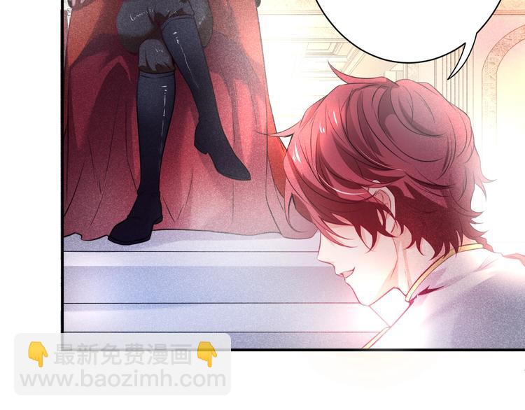 第2话 谁给你的权力？！(1/4)-第3话