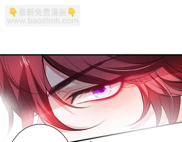 第2话 谁给你的权力？！(1/4)-第3话