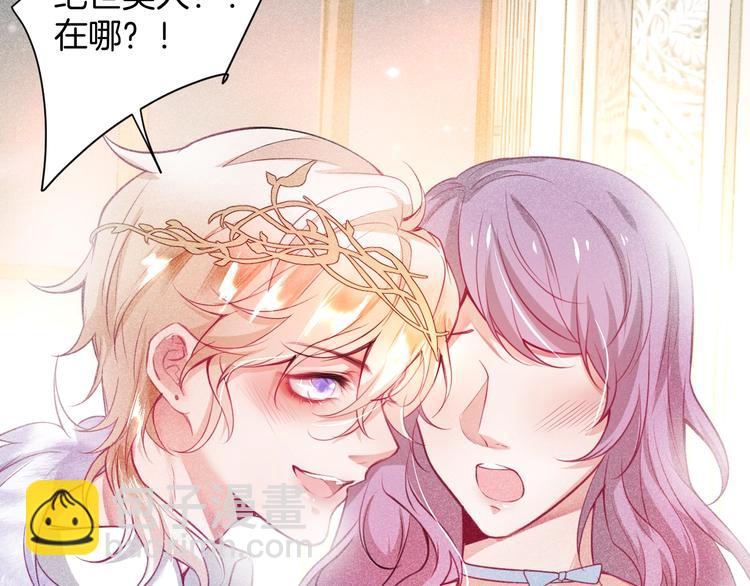 第2话 谁给你的权力？！(1/4)-第3话