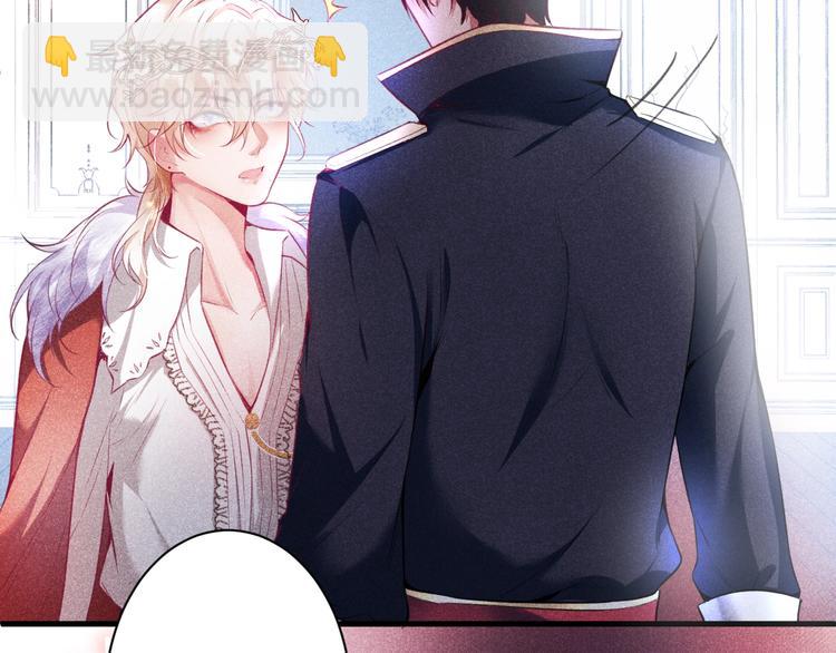 第2话 谁给你的权力？！(1/4)-第3话