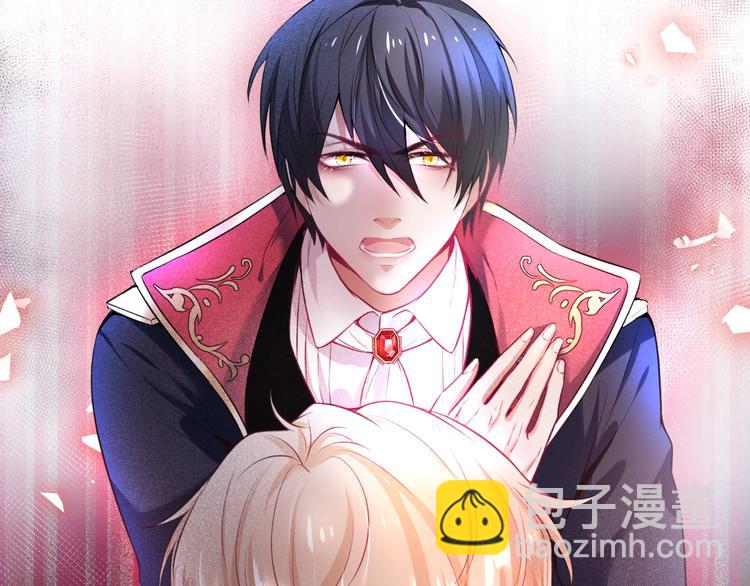 第2话 谁给你的权力？！(1/4)-第3话