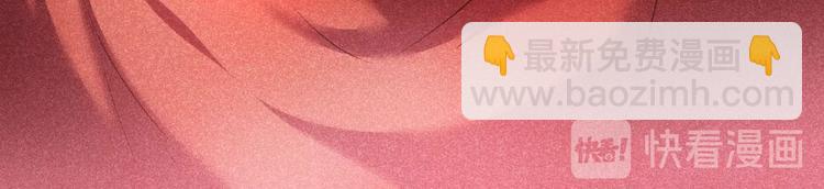 第2话 谁给你的权力？！(1/4)-第3话