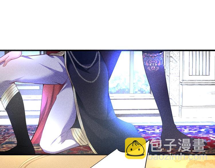 第2话 谁给你的权力？！(1/4)-第3话