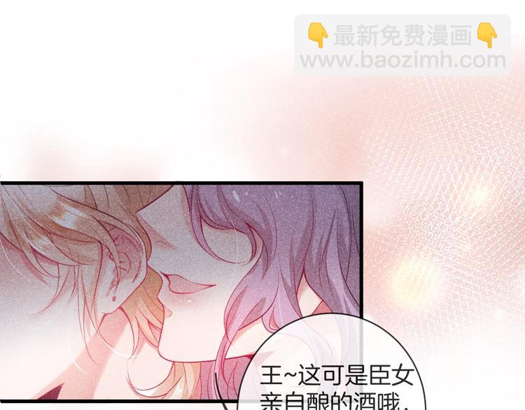 第2话 谁给你的权力？！(1/4)-第3话