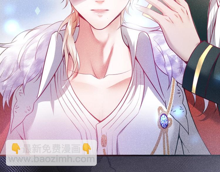 第2话 谁给你的权力？！(1/4)-第3话