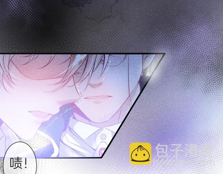 第2话 谁给你的权力？！(1/4)-第3话