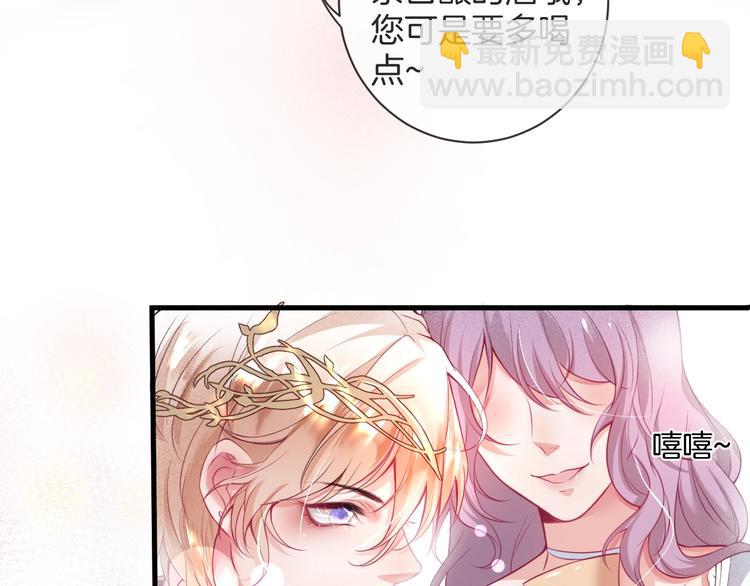 第2话 谁给你的权力？！(1/4)-第3话