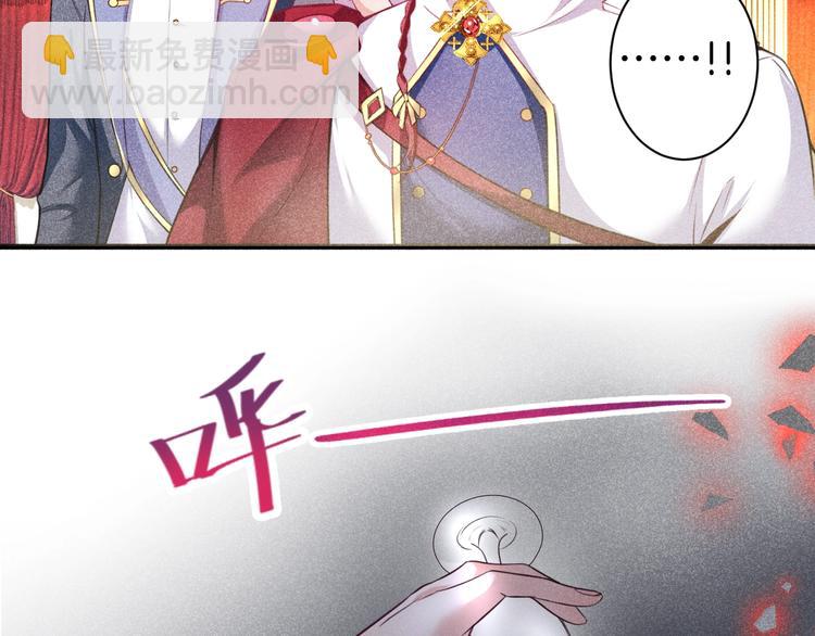 第2话 谁给你的权力？！(1/4)-第3话