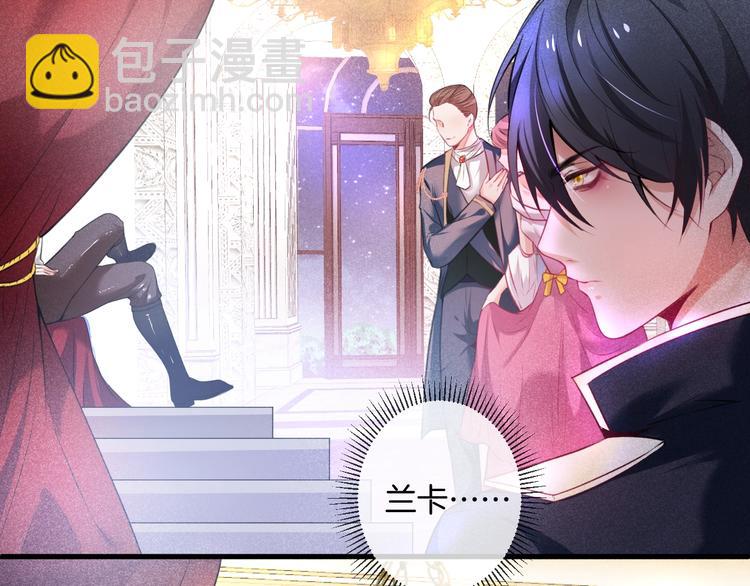 第2话 谁给你的权力？！(1/4)-第3话