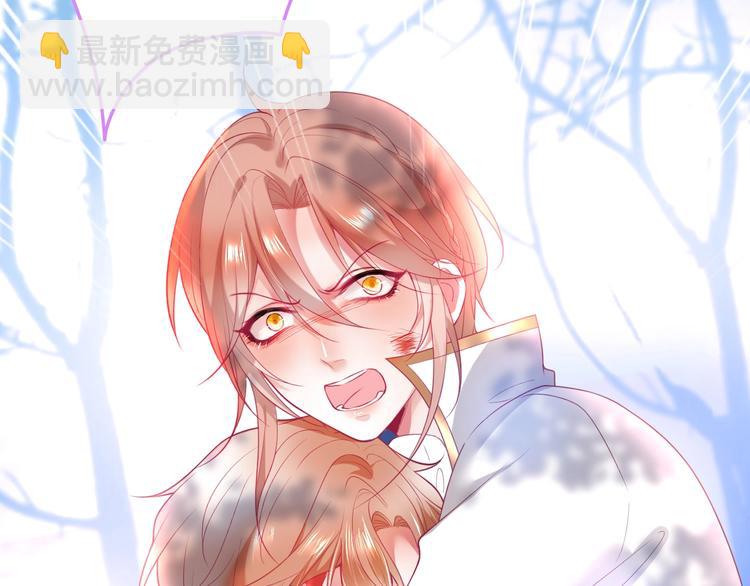 第28话 你猜昏迷的人会痛吗？(1/2)-第29话