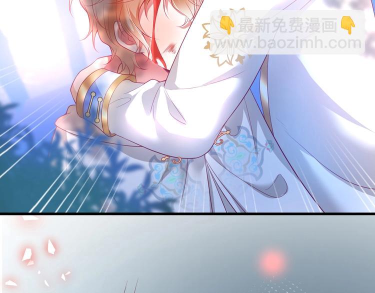 第28话 你猜昏迷的人会痛吗？(1/2)-第29话