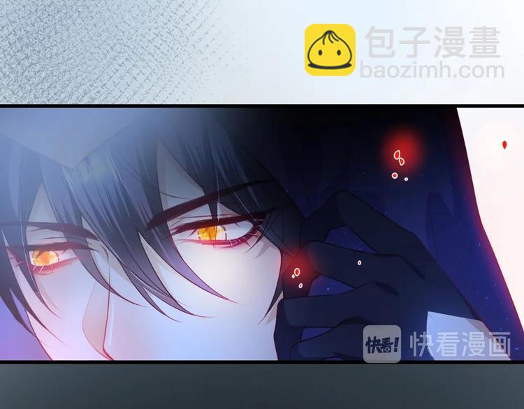 第28话 你猜昏迷的人会痛吗？(1/2)-第29话